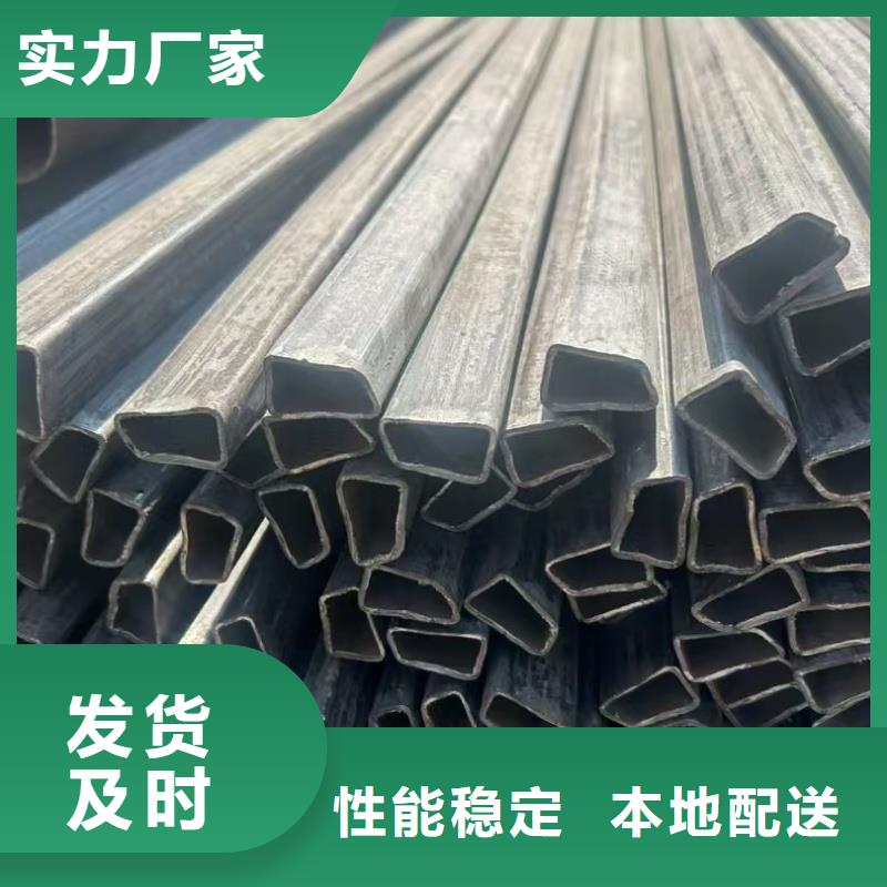 50*50镀锌扇形管品类齐全