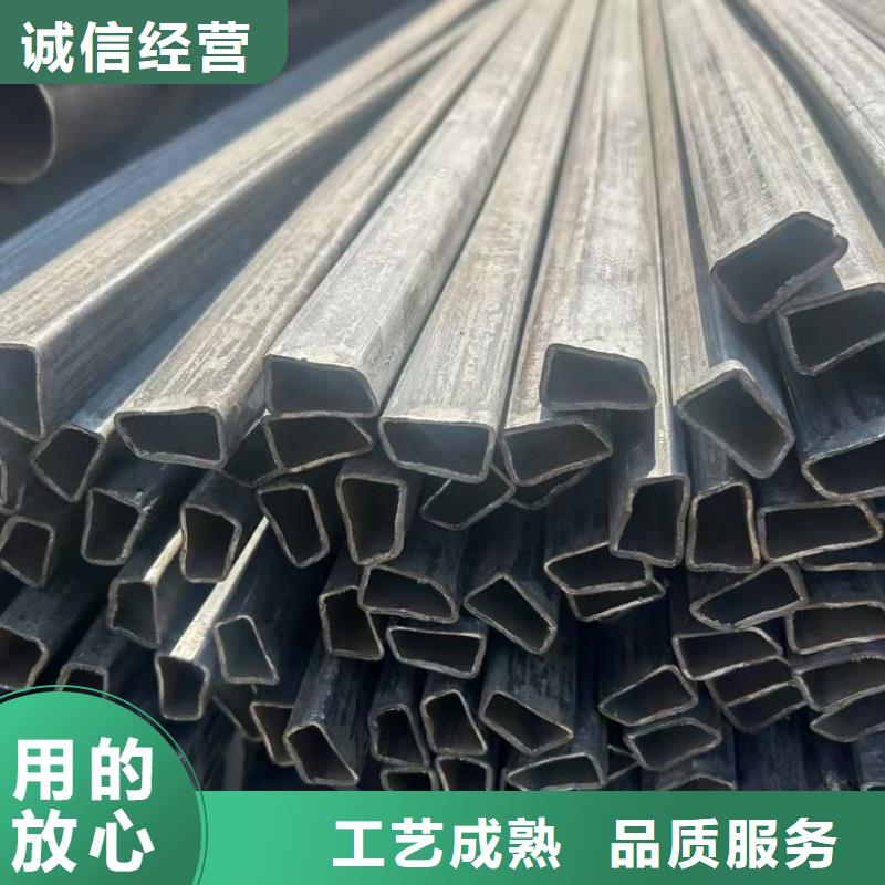 性价比高的316不锈钢凹槽管销售厂家