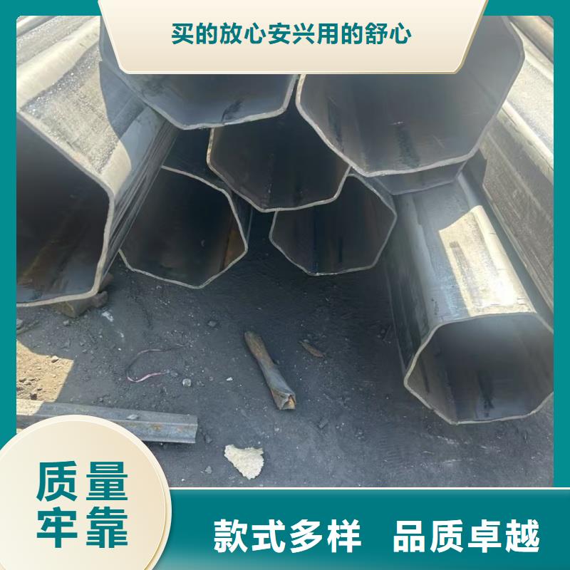 黑腿护栏管批发定制