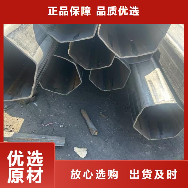 凹槽管圆管现货直发