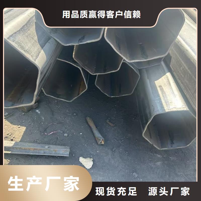 316L不锈钢镀锌偏凹槽管无差价直销