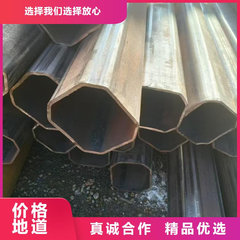 专业销售70*140镀锌D型管-优质