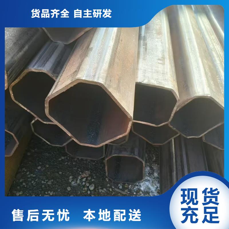 值得信赖的56*112镀锌D型管经销商