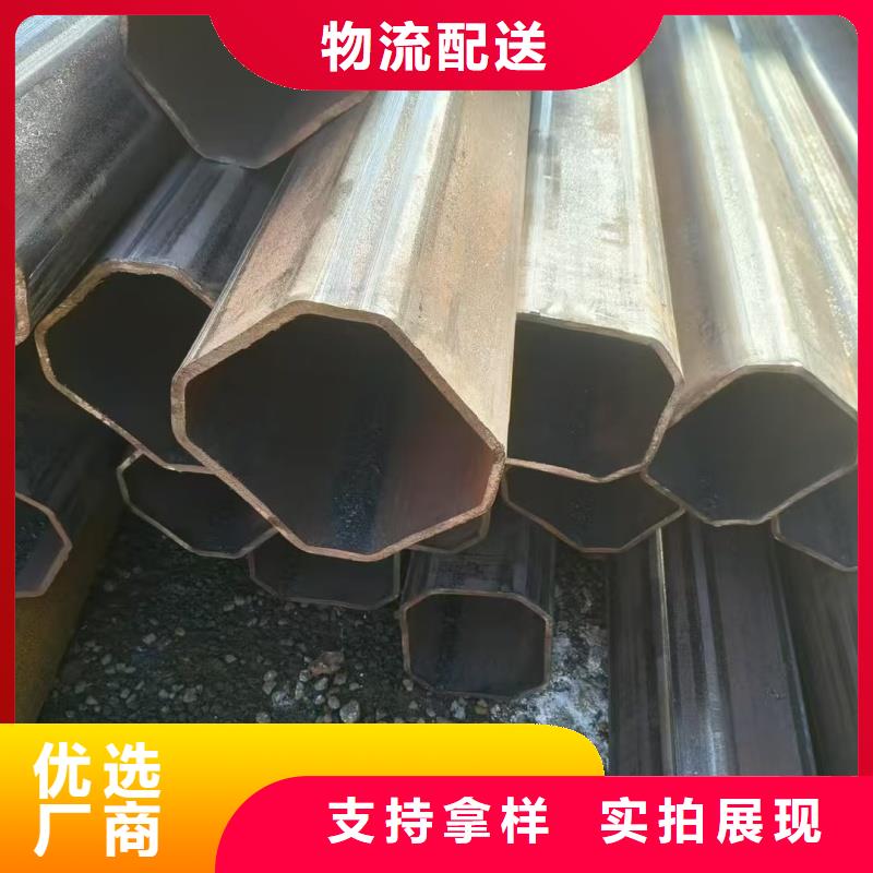 30*60镀锌D形管现货直发