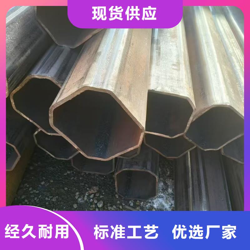 316L不锈钢双凹槽管厂家参数
