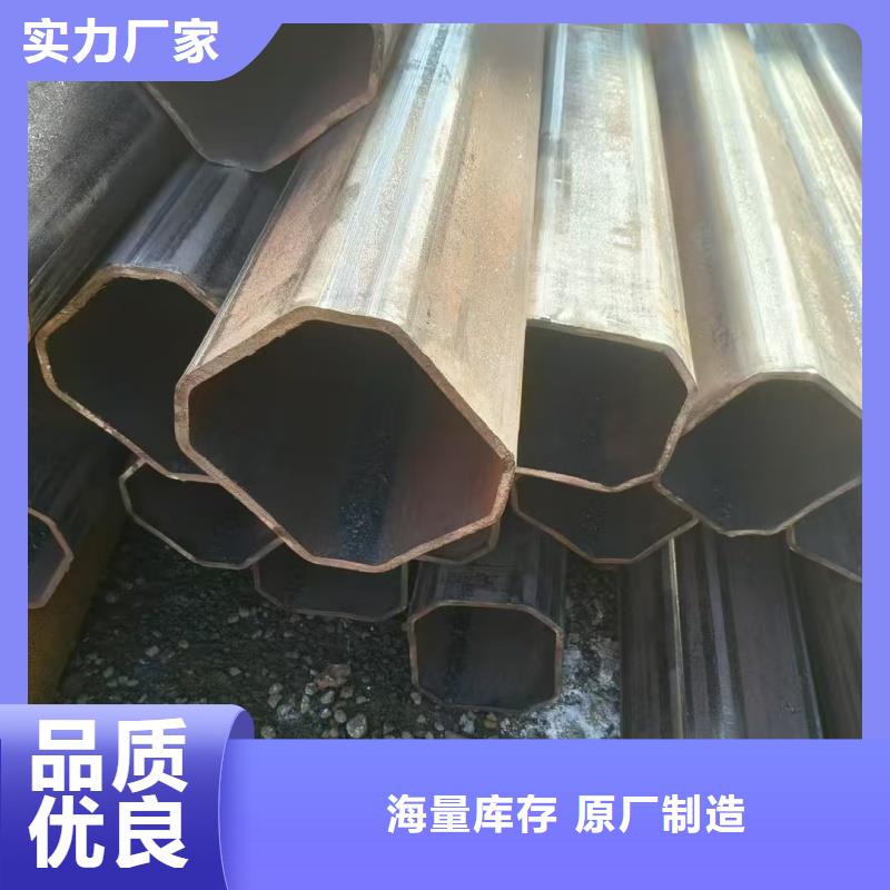 卖201不锈钢厚壁马蹄管的经销商