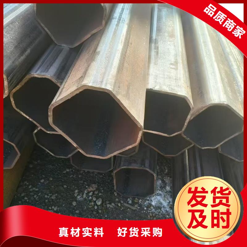 40*60镀锌D型管-按需定制