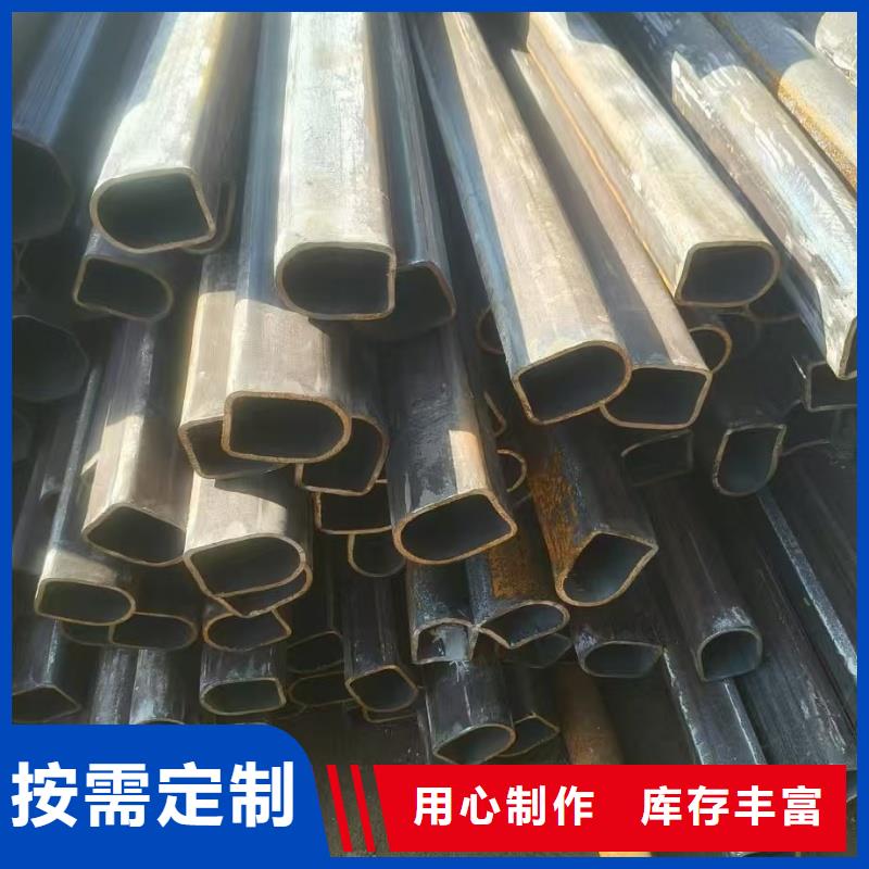 凹槽管圆管探伤检测合格