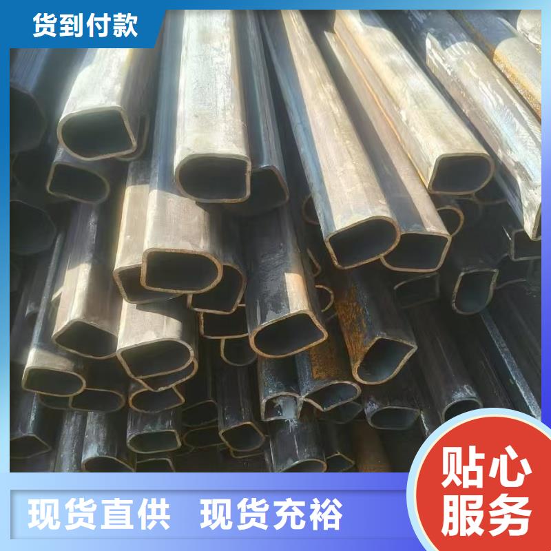 小口径扇形管厂家直营