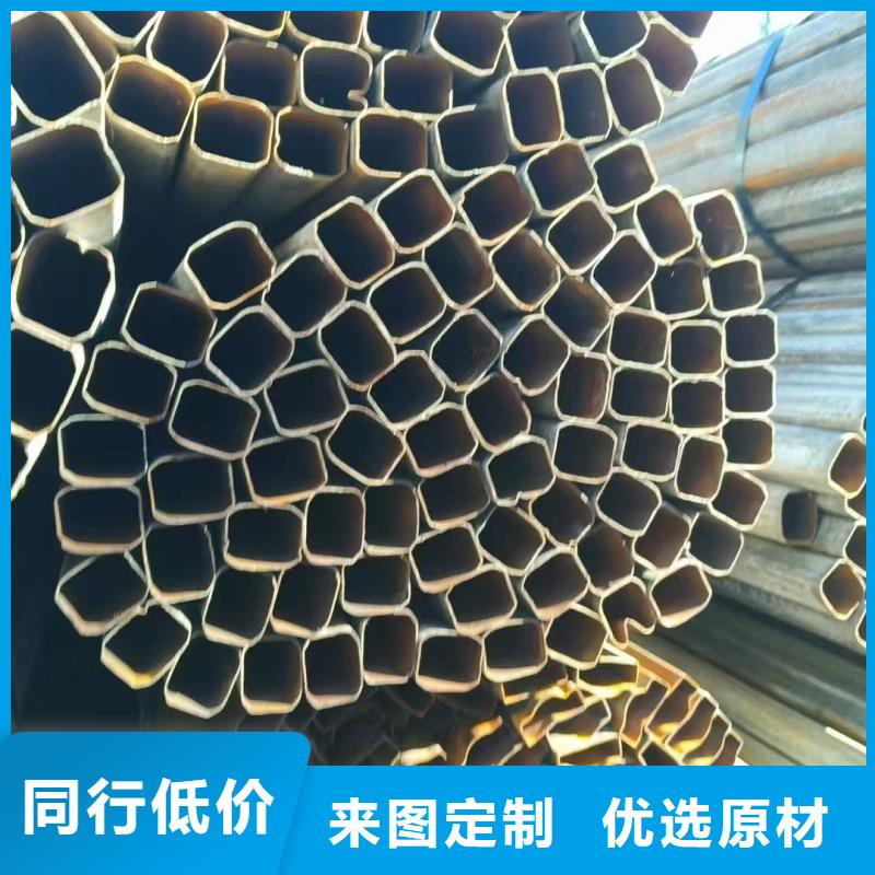 316L不锈钢镀锌双凹槽管低价保真
