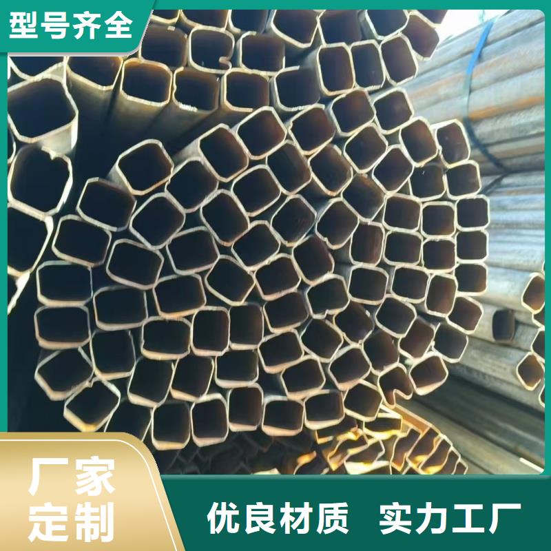 厚壁马蹄管应用范围广
