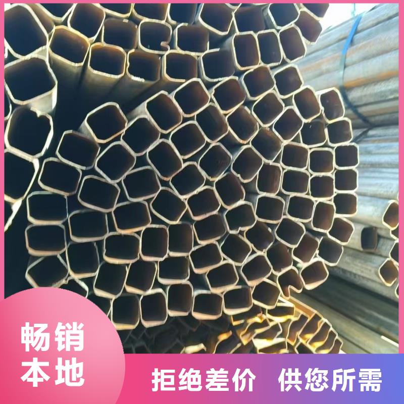316L不锈钢厚壁凹槽管上门服务
