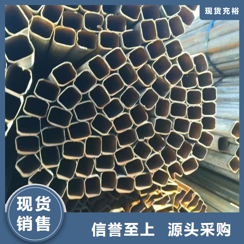 陵水县薄壁梅花管规格齐全现货