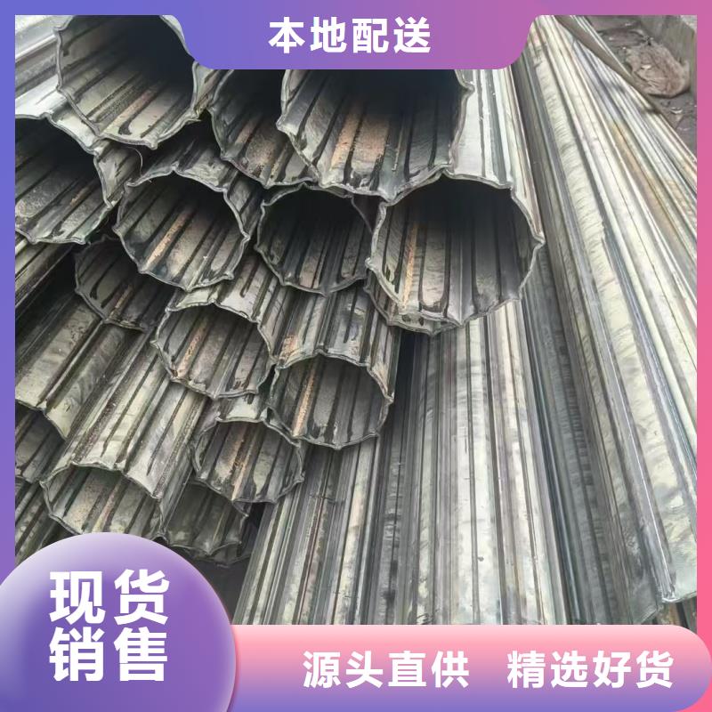 厚壁八字管供货稳定