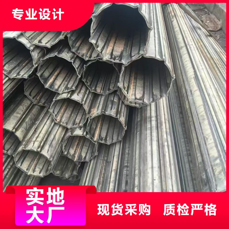 优选：201不锈钢厚壁凸型管基地