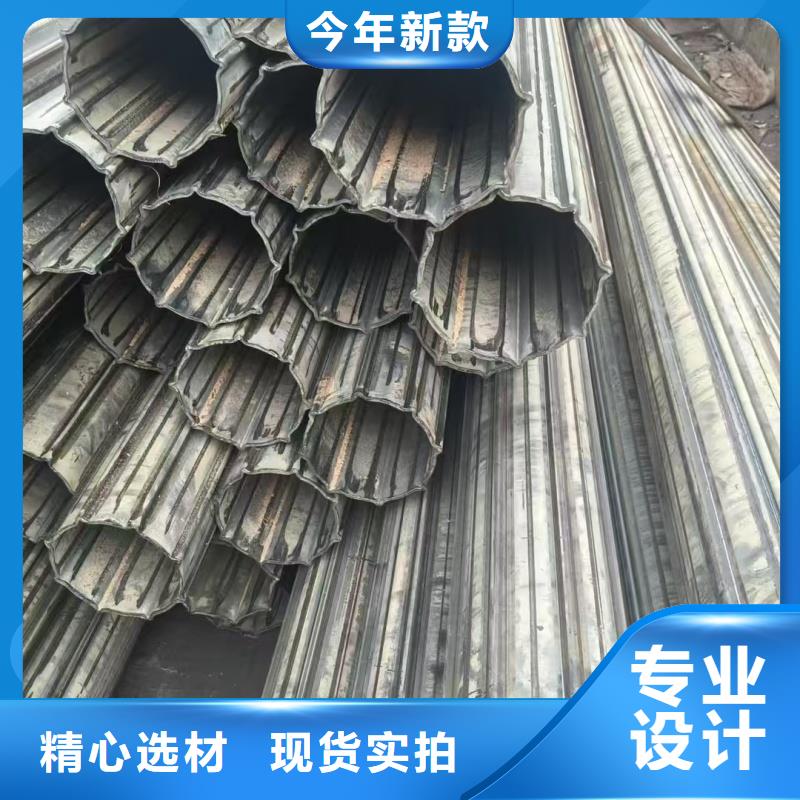 现货供应厚壁八字管_诚信厂家