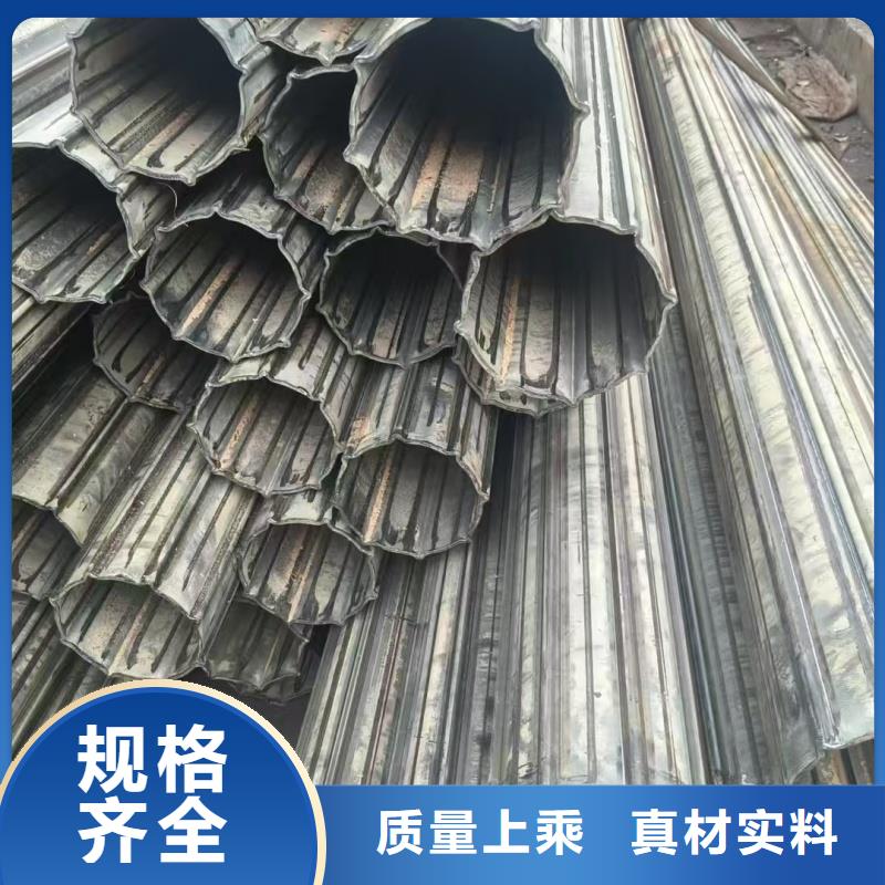 201不锈钢鸭蛋圆镀锌管厂家省心的选择