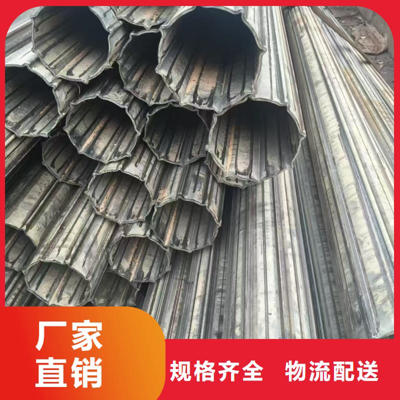 47*58镀锌凹槽管源头直供无差价