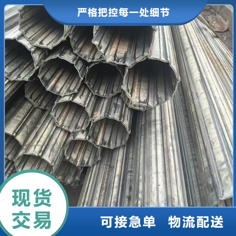 凹槽管生产厂家_精益求精
