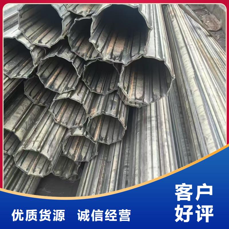 25*36镀锌凸型管全国供应