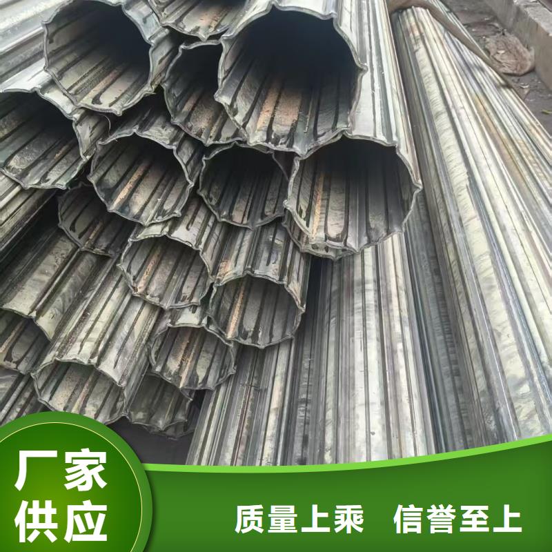 201不锈钢薄壁椭圆管市场批发价