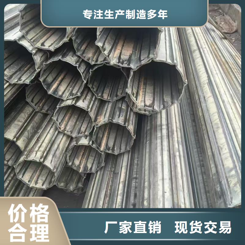 口碑好的50*72镀锌凹槽管批发商