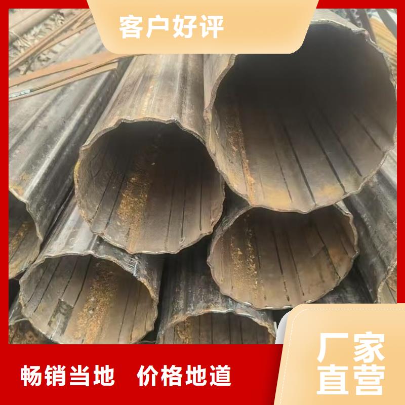 201不锈钢小口径D型管-201不锈钢小口径D型管性价比高