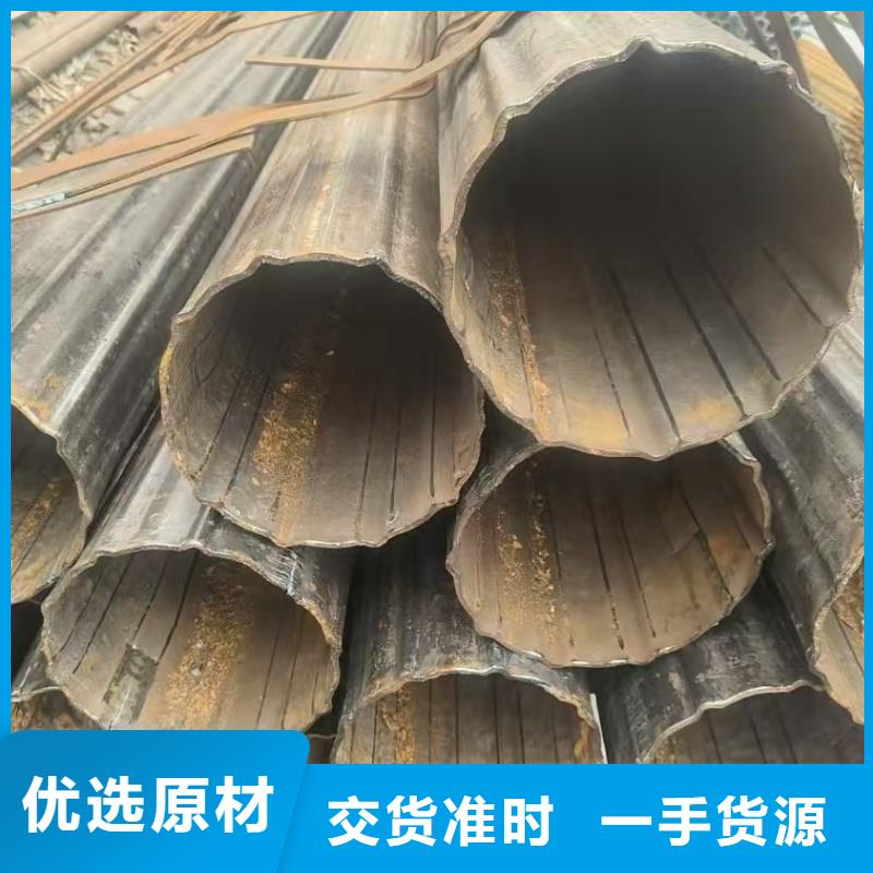 大口径马蹄管数控切割加工