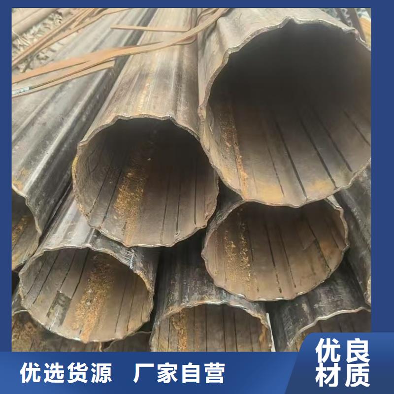 定制100*100镀锌扇形管_诚信企业