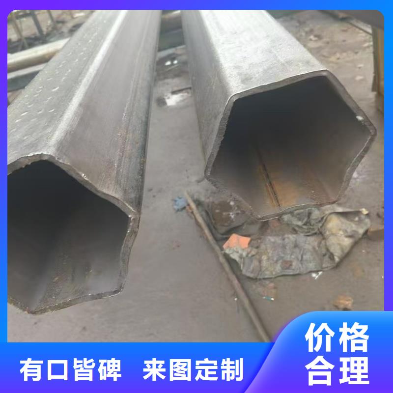 316L不锈钢薄壁D型管价格公道
