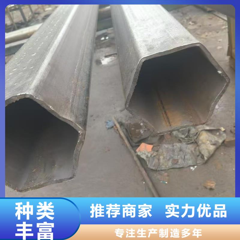 注重扇形管生产厂家质量的厂家