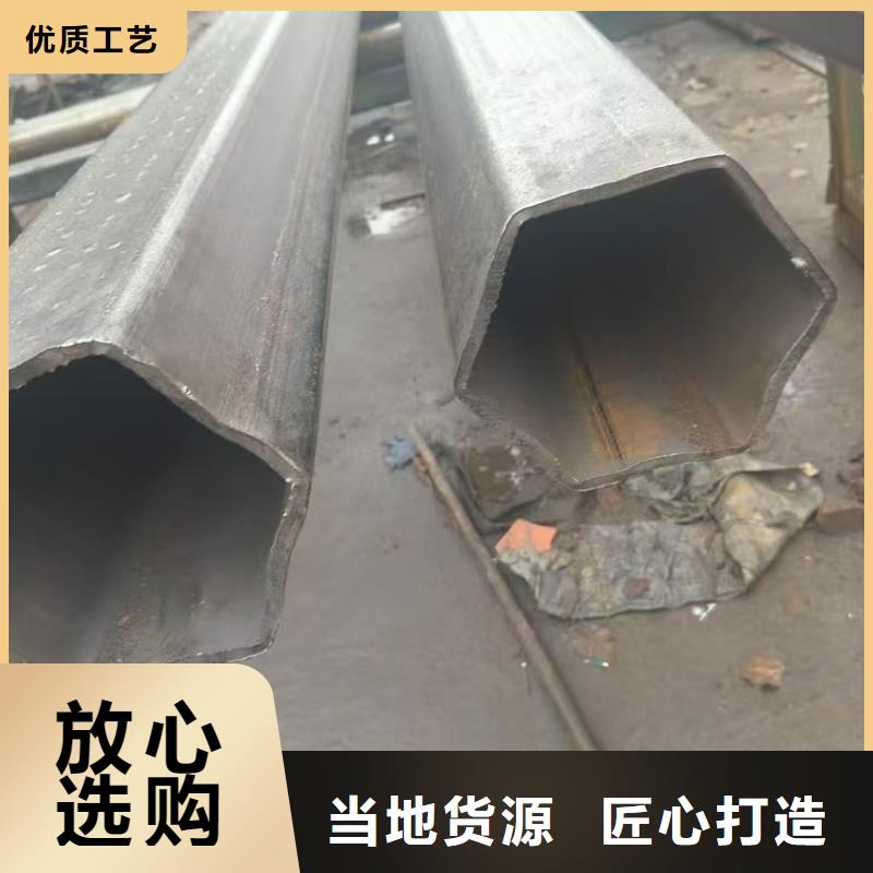 26*50镀锌鸭蛋圆管保障