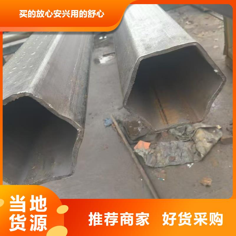 50*50镀锌扇型管-联系方式