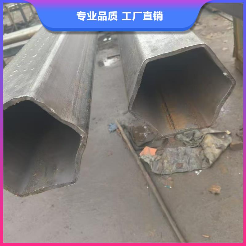 双凹槽镀锌管厂家免费取样