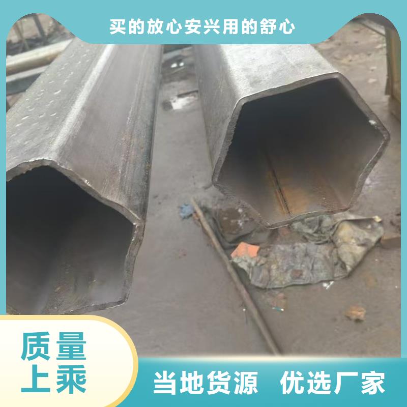 凸形管品质可靠