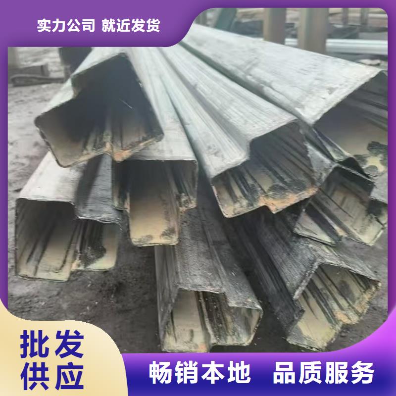 50*60镀锌凹槽管加工