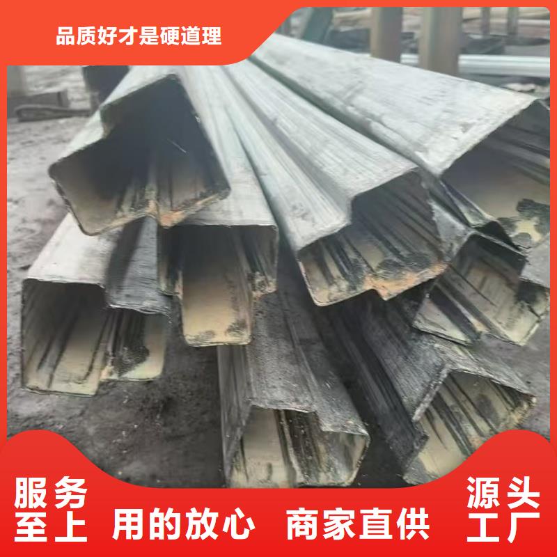 找镀锌梅花管生产厂家
