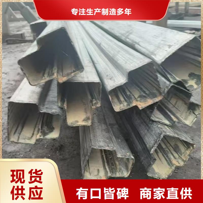 昌江县厚壁凹槽管源头生产厂家