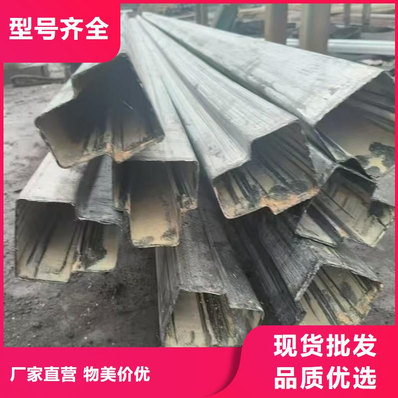 凹槽钢管当天发货