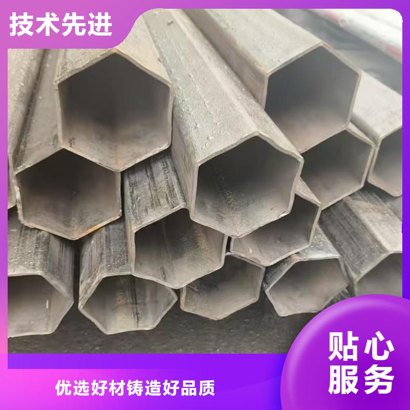 40*40镀锌扇形管-热线开通中