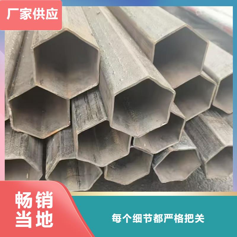 卖201不锈钢八角管的销售厂家
