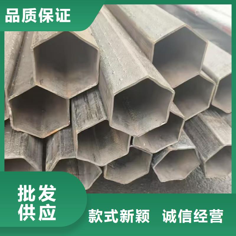 找60*105镀锌凸型管认准东汇钢铁有限公司