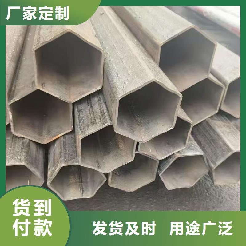30*56镀锌梅花管厂家直供