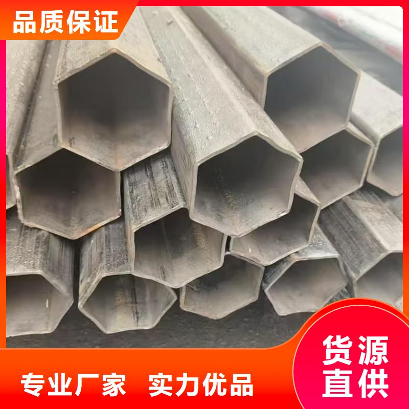304不锈钢小口径馒头管工艺先进