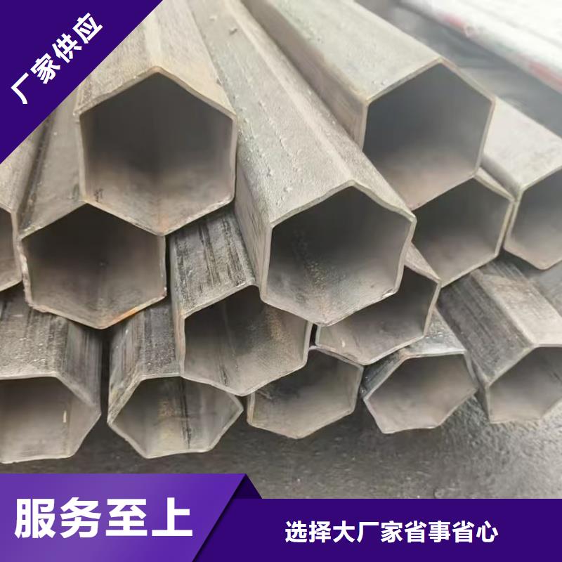 批发100*160镀锌鸭蛋圆管_优质厂家