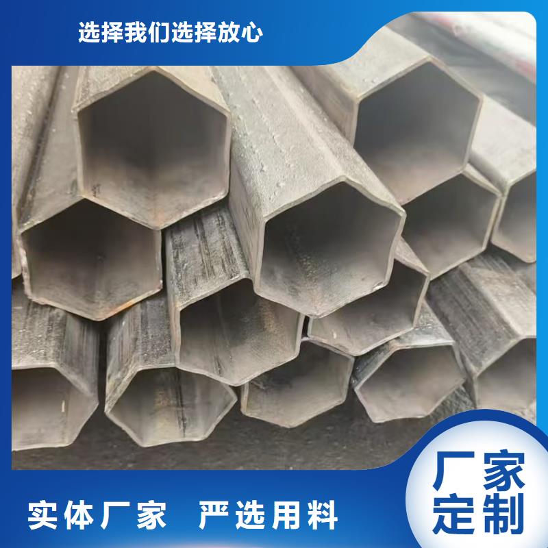 批发316L不锈钢大口径椭圆管的生产厂家