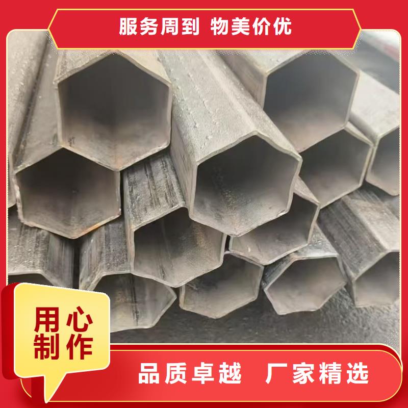 供应批发厚壁八角管-保量