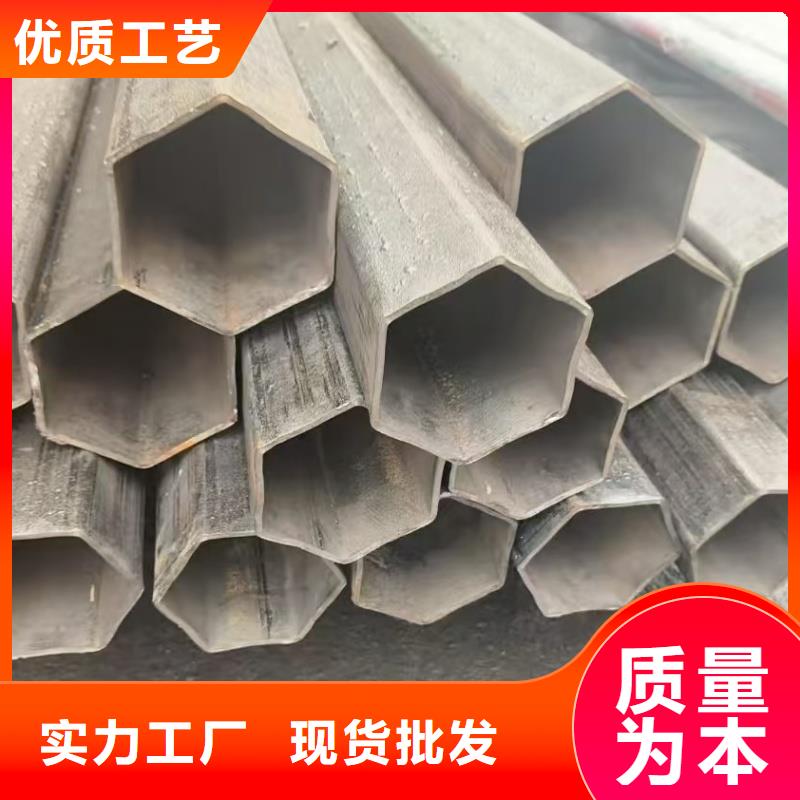 201不锈钢薄壁扇形管放心选择
