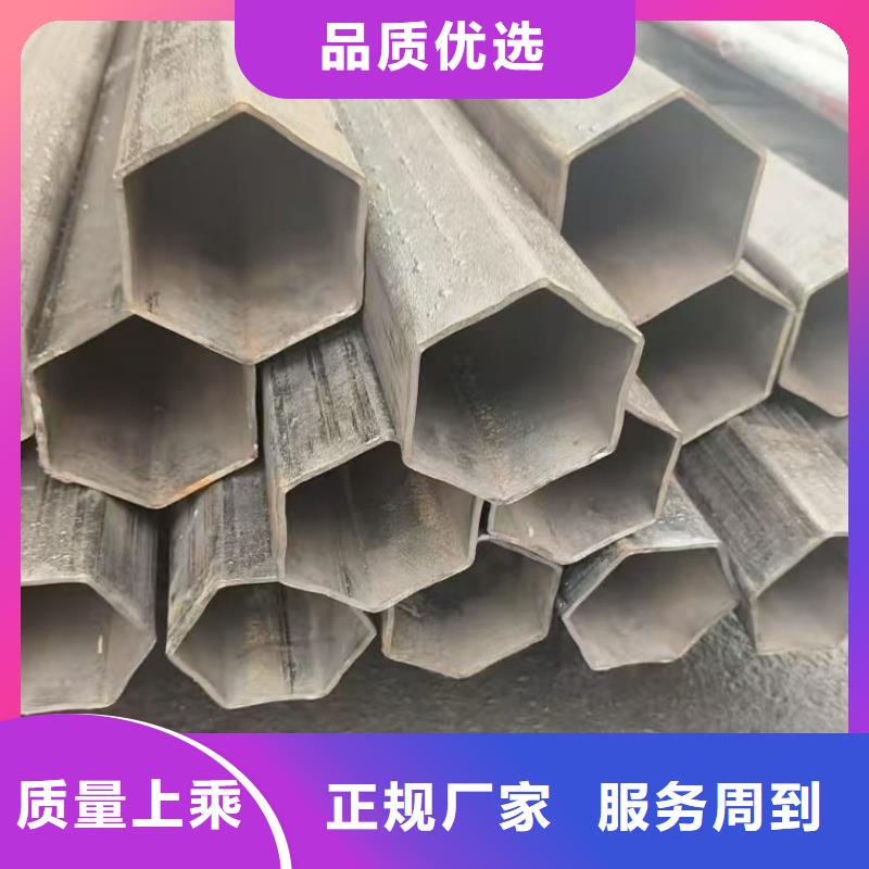 35*35镀锌凹槽管支持驻厂监造