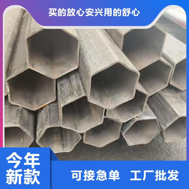 有现货的25*45镀锌六角管批发商